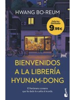 BIENVENIDOS A LA LIBRERÍA HYUNAM-DONG