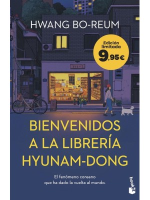 BIENVENIDOS A LA LIBRERÍA HYUNAM-DONG