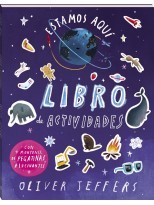 ESTAMOS AQUÍ. LIBRO DE ACTIVIDADES.