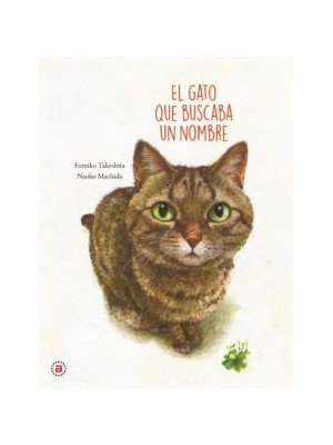 GATO QUE BUSCABA UN NOMBRE, EL