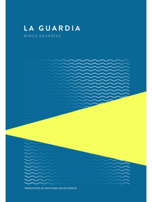 GUARDIA, LA (EDICIÓN ESPECIAL)