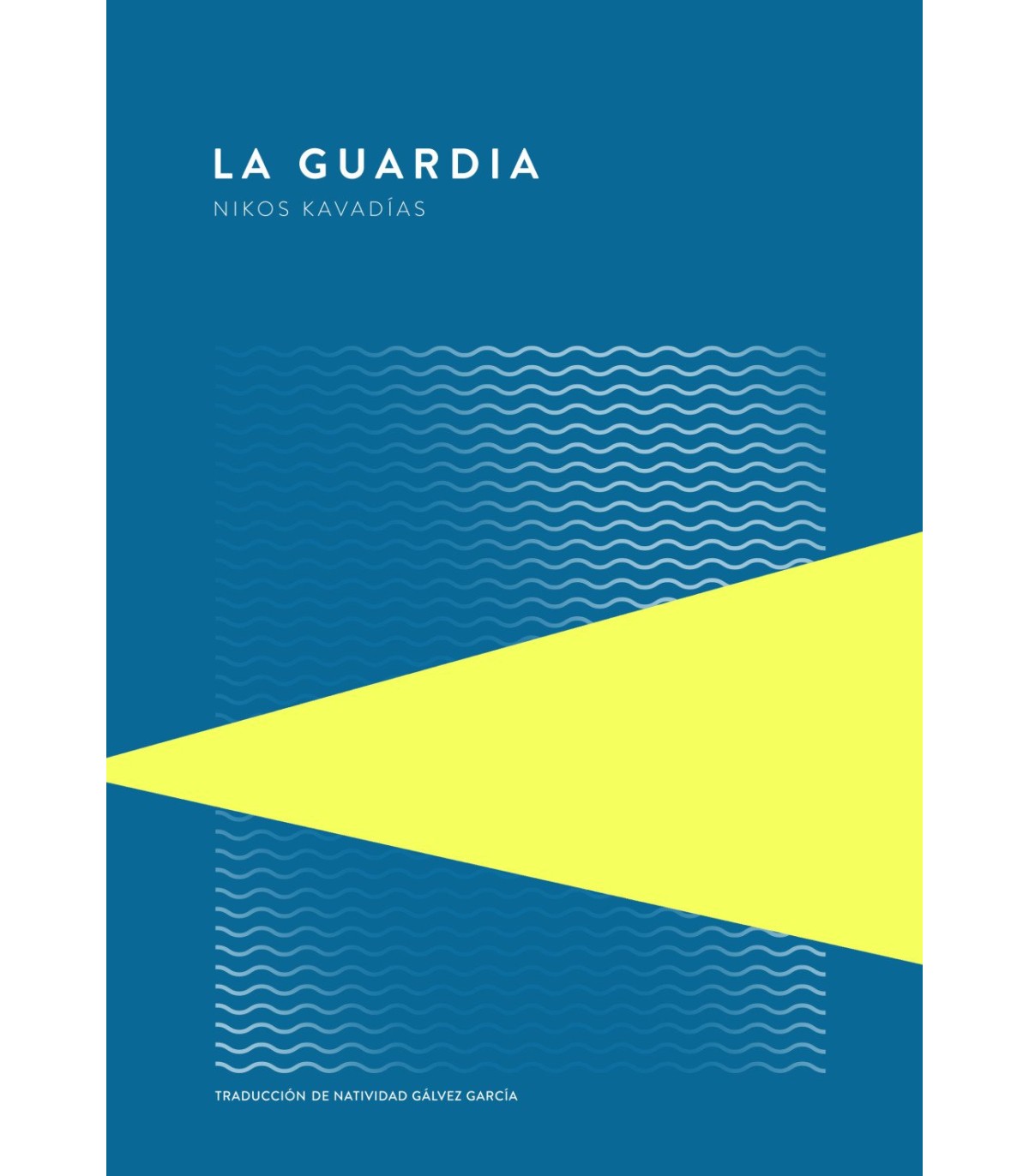 GUARDIA, LA (EDICIÓN ESPECIAL)