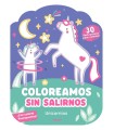 COLOREAMOS SIN SALIRNOS UNICORNIOS