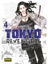 TOKYO REVENGERS /04