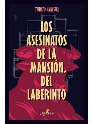 ASESINATOS DE LA MANSIÓN DEL LABERINTO, LOS
