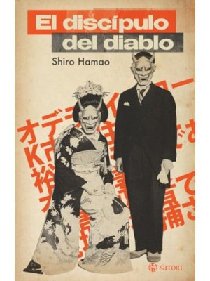 DISCIPULO DEL DIABLO, EL