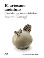 ARTESANO ANÓNIMO, EL