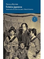 CRÓNICA JAPONESA