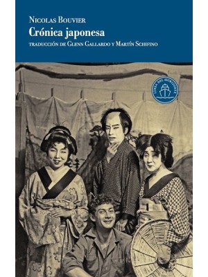 CRÓNICA JAPONESA