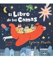 LIBRO DE LAS CAMAS, EL