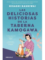 DELICIOSAS HISTORIAS DE LA TABERNA KAMOGAWA (TABERNA KAMOGAWA 2)