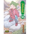 YOTSUBA! 16