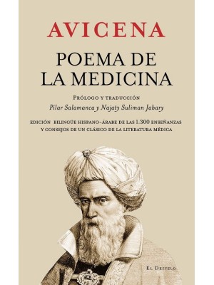 POEMA DE LA MEDICINA