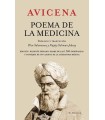 POEMA DE LA MEDICINA