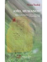 OÍD HUMANOS!