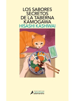 SABORES SECRETOS DE LA TABERNA KAMOGAWA (TABERNA KAMOGAWA 4)