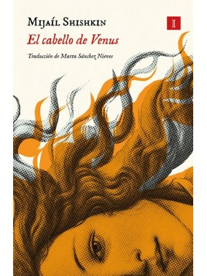 CABELLO DE VENUS, EL