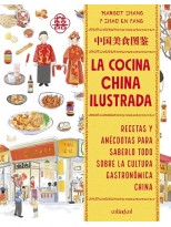 COCINA CHINA ILUSTRADA, LA