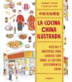COCINA CHINA ILUSTRADA, LA