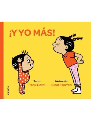 ¡Y YO MÁS!