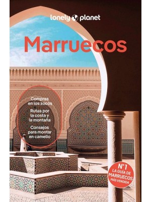 MARRUECOS (LONELY PLANET)