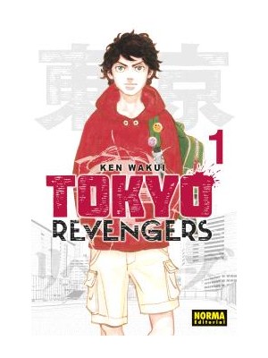 TOKYO REVENGERS /01