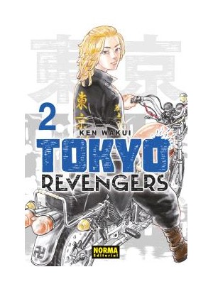 TOKYO REVENGERS /02