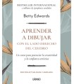 APRENDER A DIBUJAR - EDICIÓN REVISADA