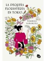 PEQUEÑA FLORISTERÍA EN TOKIO, LA