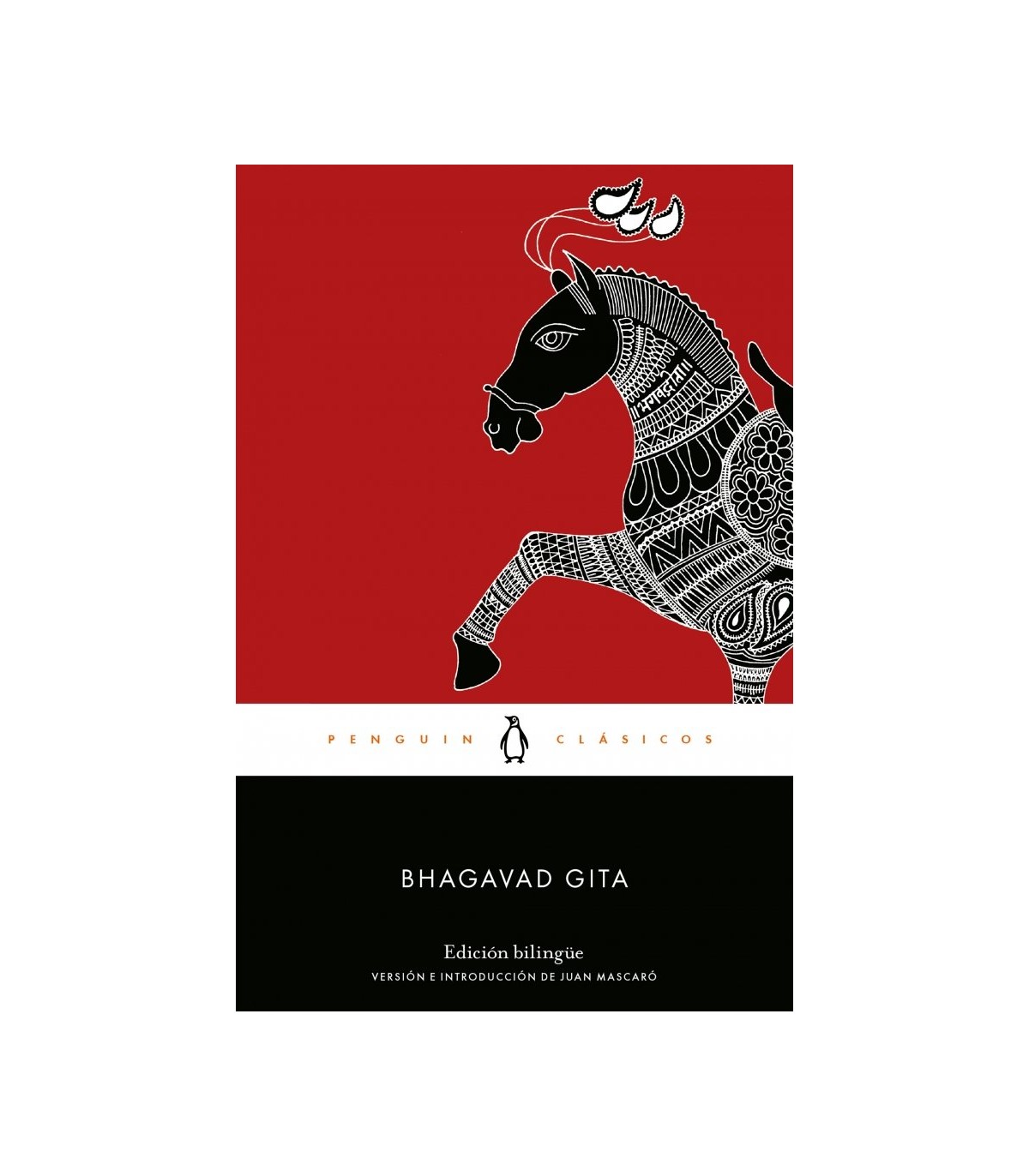 BHAGAVAD GITA (EDICIÓN BILINGÜE)