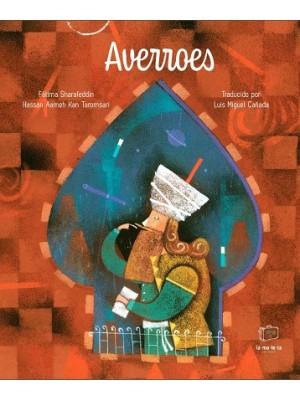 AVERROES