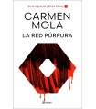 RED PÚRPURA (INSPECTORA ELENA BLANCO 2)