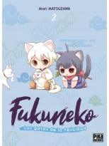 FUKUNEKO. LOS GATOS DE LA FELICIDAD, 2