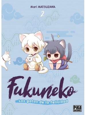 FUKUNEKO. LOS GATOS DE LA FELICIDAD, 2