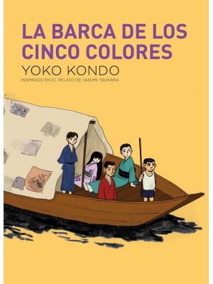 BARCA DE CINCO COLORES, LA