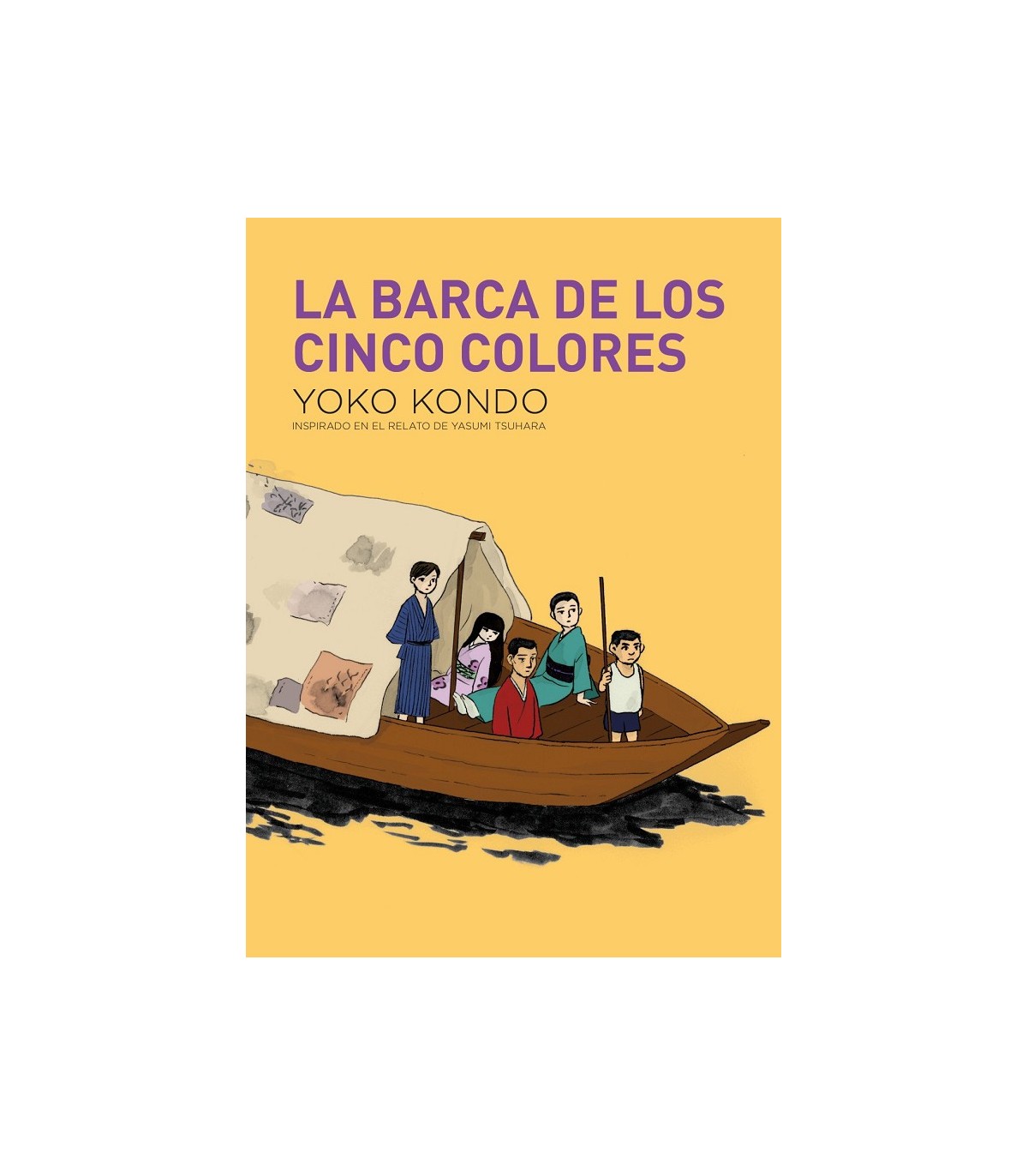 BARCA DE CINCO COLORES, LA