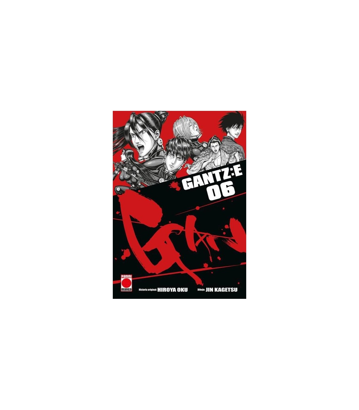 GANTZ:E  N.6