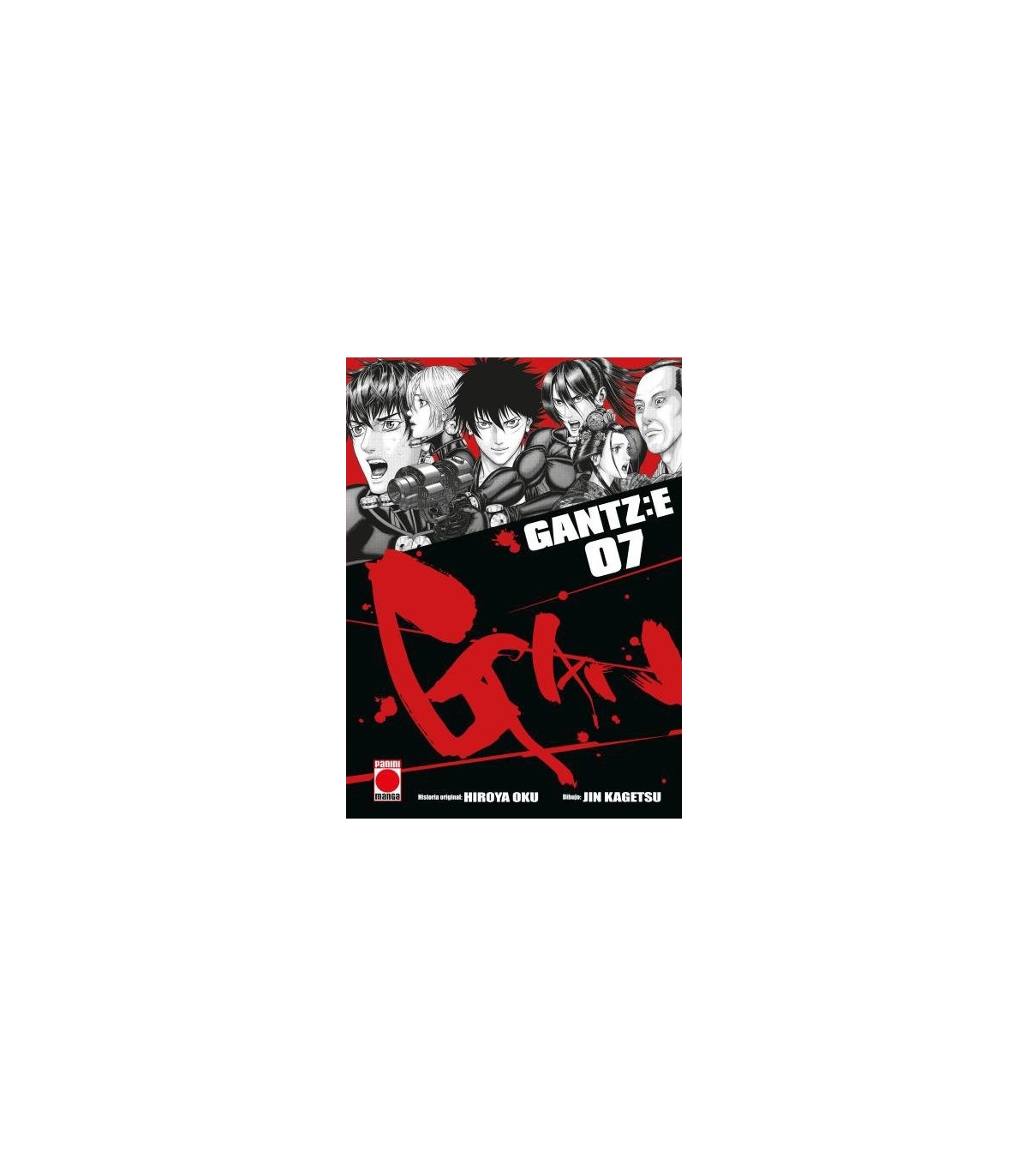 GANTZ:E N.7