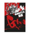 GANTZ: E 8