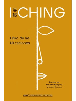 I CHING
