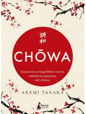 CHOWA
