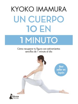CUERPO 10 EN 1 MINUTO, UN