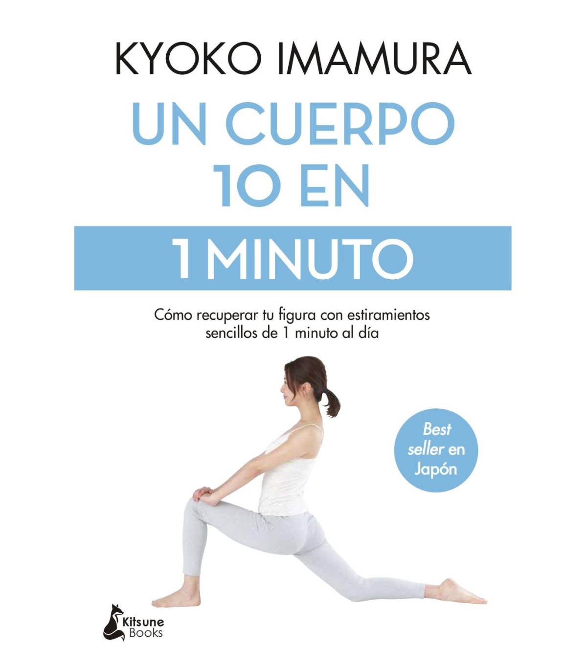 CUERPO 10 EN 1 MINUTO, UN