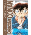 DETECTIVE CONAN (NUEVA EDICIÓN) Nº 52