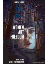 WOMEN ART FREEDOM