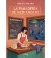 PANADERÍA DE MEDIANOCHE. EL ESTUDIANTE