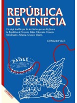 REPÚBLICA DE VENECIA