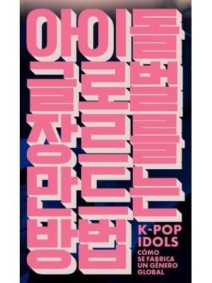 K-POP IDOLS