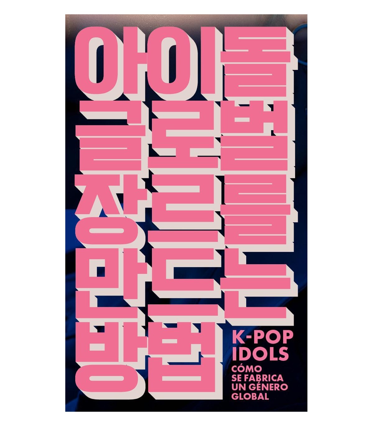 K-POP IDOLS