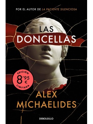 DONCELLAS (EDICIÓN LIMITADA · VERANO)